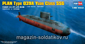 83510 Подводная лодка PLAN Type 039A Yun Class SSG (1/350) Hobbyboss