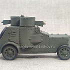 Бронеавтомобиль Фиат-Ижорский 1/56, Артель АТ (АТ-075) (АТ-075 )