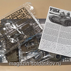 35257 Советский танк Т-55А Tamiya 1/35 (QM-453) (QM-453)