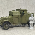 Бронеавтомобиль Остин, 1/56, Артель АТ (АТ-117) (АТ-117)
