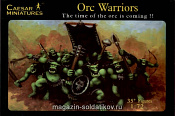 CMF106 Орки-воины (1/72) Caesar Miniatures