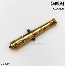 Бронзовый ствол для 6-фунтовой пушки, 28 мм Аванпост (10026/B) (10026/B)