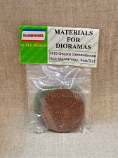 Подставка озеленённая под игровую миниатюру,4 см /3шт Dasmodel - фото