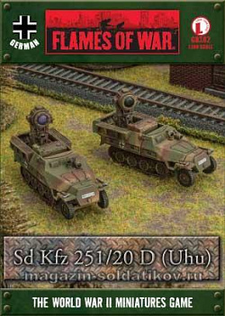 Sd Kfz 251/20 D. Uhu (15мм) Flames of War