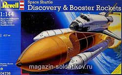 Сборная модель из пластика RV 04736 Космический корабль Space Shuttle Discovery+ракета (1/144), Revell