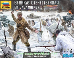 Настольная игра «Битва за Москву» Великая отечественная. Звезда (6214) (6214)