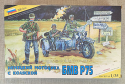 Сборная модель из пластика Сборная модель БМВ Р75 Звезда (400-856) (400-856)