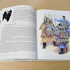 Самураи, Э.Брайант, серия «Элитные войска»