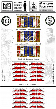 Знамена бумажные 28 мм, Франция 1812, 1АК, Кавалерия - фото