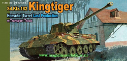 Сборная модель из пластика Д Танк Королевский тигр (поздний) (1/35) Dragon (6209) (6209)
