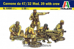 Сборная модель из пластика ИТ Пушка 47/32 Мод.39 с расчетом (1/35) Italeri