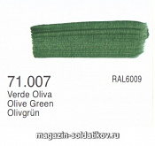 71007 Оливковый,  Vallejo