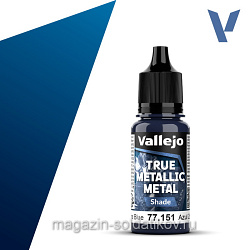True Metallic Metal Синий сапфир Vallejo (77151) (77151)