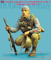 Сборная фигура из смолы Рядовой народного ополчения Новороссии II (Славянск, лето 2014 г.). Одна фигура. 1:35 Tank - фото