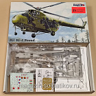Сборная модель из пластика 3127 Вертолет Ми-4 (1/72) Kopro (QM-278) (QM-278)