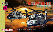 4605 Д Вертолет U.S. NAVY MH-60S NIGHTHAWK  (1/144) Dragon