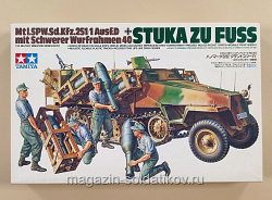 35151 Sd.Kfz.251/1 Ausf.D Stuka Zu Fuss 1/35 Tamiya (Q007-395) (Q007-395)