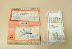 Палубный истребитель F-295 Sea Venom 1/72 (Q533-009) (Q533-009)