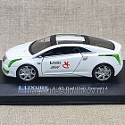 Cadillac Conver J 2011 1:43, Luxury (Q307-137) (Q307-137)