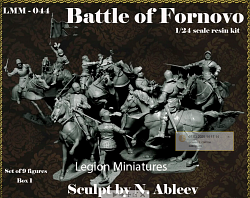 Сборная миниатюра из смолы Battle of Fornovo 75 мм, Legion Miniatures (LMM75-044) (LMM75-044)