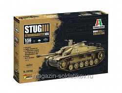 Сборная модель из пластика ИТ SD. KFZ. 142/1 STURMGESCHUTZ III (1/56) Italeri (25756) (25756)