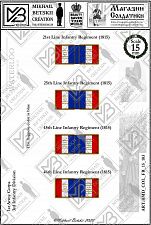 BMD_COL_FR_15_103 Знамена бумажные, 15 мм, Франция (1815), Пехотные полки