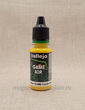 Желтая луна Vallejo - фото