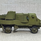 Бронеавтомобиль Гарфорд 1/56, Артель АТ (АТ-061) (АТ-061)