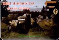 Бронеавтомобиль Остин-Путилов, ПМВ (1/72) Strelets (А011) (А011)
