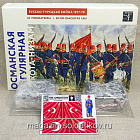 Османская регулярная пехота-низам (24 фигуры) 28 мм АРЕС (RA-45) (RA-45)