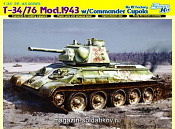 Сборная модель из пластика Д Танк Т-34/76 мод.1943 (1/35) Dragon - фото