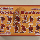 Греки, битва при Марафоне (1/72) Инженер Басевич для Chintoys (CHT72002зел) (CHT72002зел)