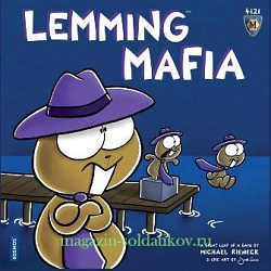 Настольная игра «Мафия леммингов» (1926/6) (1926/6)