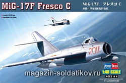 Сборная модель из пластика Самолет «MiG-17F Fresco C » (1/48) Hobbyboss