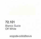 : OFF WHITE Vallejo - фото