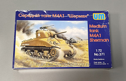 Сборная модель из пластика UM Средний танк Шерман М4 1/72 (есть дефект) (QM-317) (QM-317)