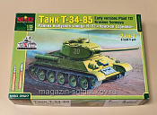 3527 MSD Советский танк Т-34/85 ранних выпусков завода «Красное Сормово» 1/35 - фото