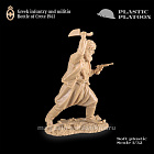Солдатики из пластика Греческая пехота и ополчение. Крит, 1941 г. 1:32 Plastic Platoon (PP018) (PP018)