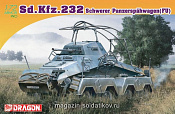 7429 Д Бронемашина Sd.Kfz.232 (1/72) Dragon