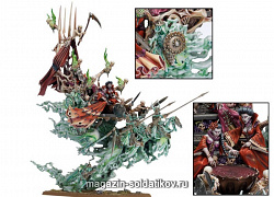 Сборная миниатюра из смолы VAMPIRE COUNTS COVEN THRONE BOX Warhammer