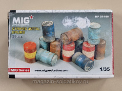 MP35-109 Сборная модель из пластика Striped Metal Drums 1/35 (QM-254) (QM-254)