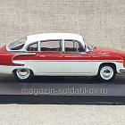 Tatra 603 1962 белый с красным 1:43, WhteBox (IXO) (Q307-149) (Q307-149)