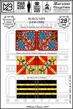 Знамена, 28 мм, Средневековье, Бургундия (1450-1500) - фото