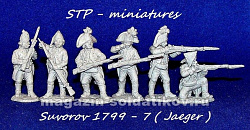Сборные фигуры из металла Егеря, Альпийский поход Суворова 1799 г., Россия, 28 мм STP-miniatures