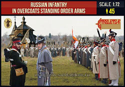 Солдатики из пластика Russian Infantry in Overcoats Standing Order Arms, (1/72) Strelets (219) (219)