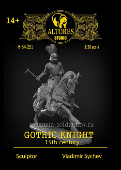 Сборная миниатюра из смолы Готический рыцарь, 54 мм, Altores studio, (H-54-251) (H-54-251)