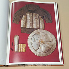 Russian Arms and Armour (QL056) (QL056)