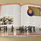 Журнал «100 битв, которые изменили мир». Коленсо 1899 (100битв-140) (100битв-140)