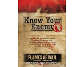Know Your Enemy -Late War- Flames of War. Литература - фото