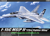 12506 Самолёт F-15C (1:72) Академия